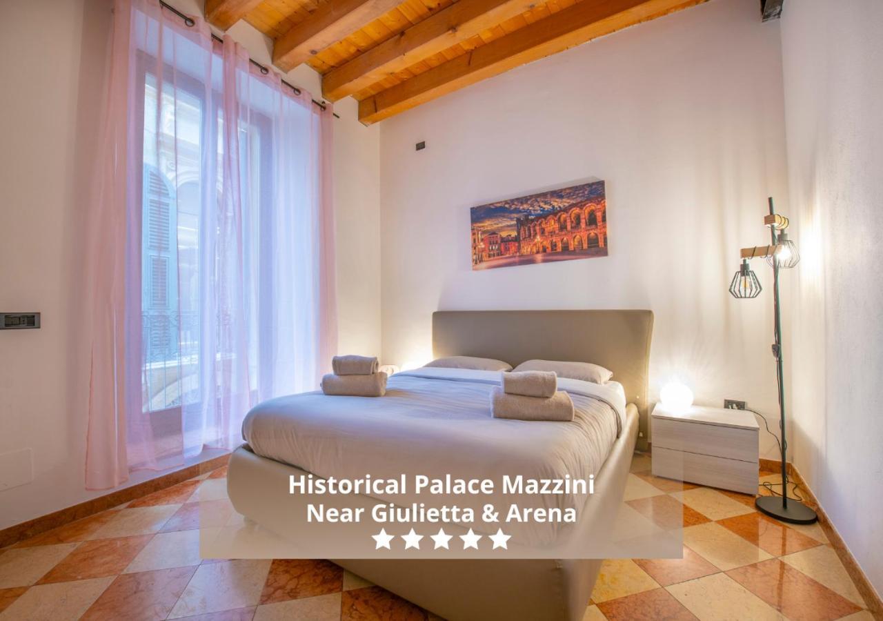 Historic Center View-2 Minutes From Arena & Juliet's House- Mazzini Palace Apartment Verona